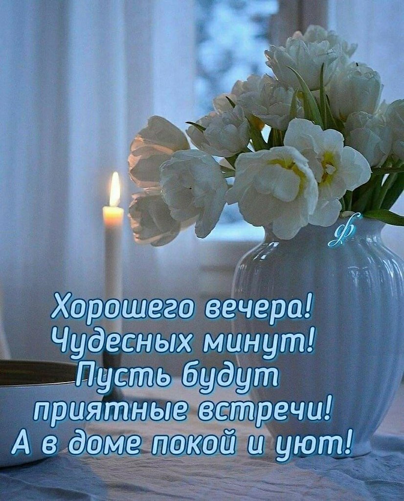 Поздравления с днём рождения дочери от мамы