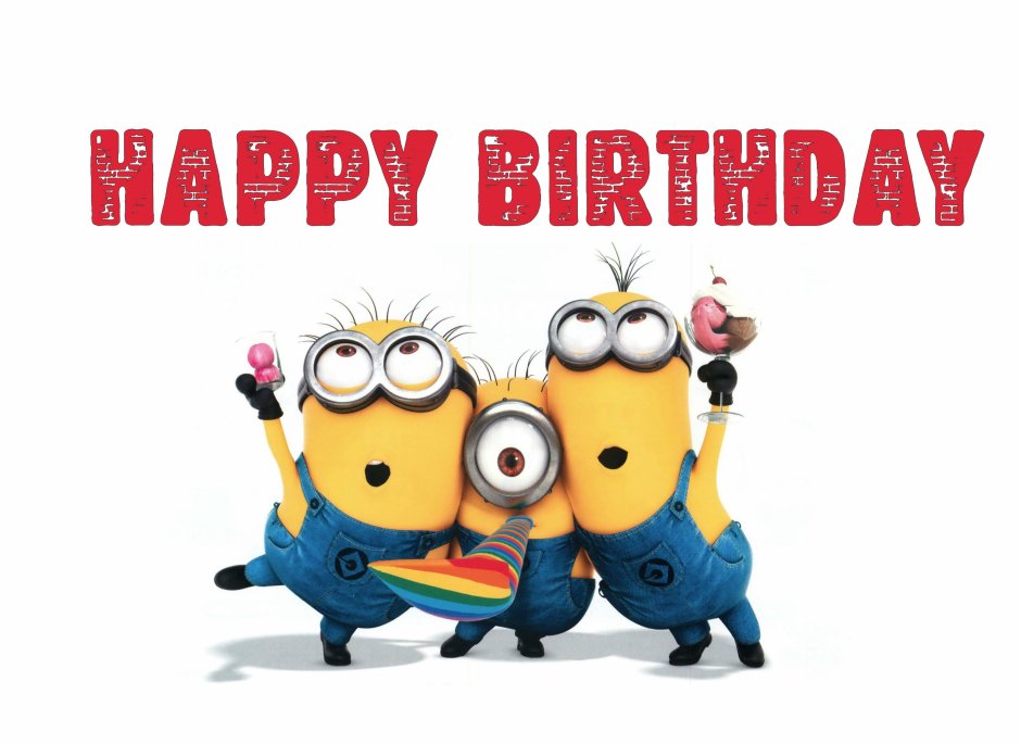 Happy Birthday Миньоны