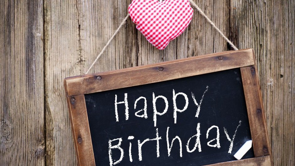 Аня Happy Birthday