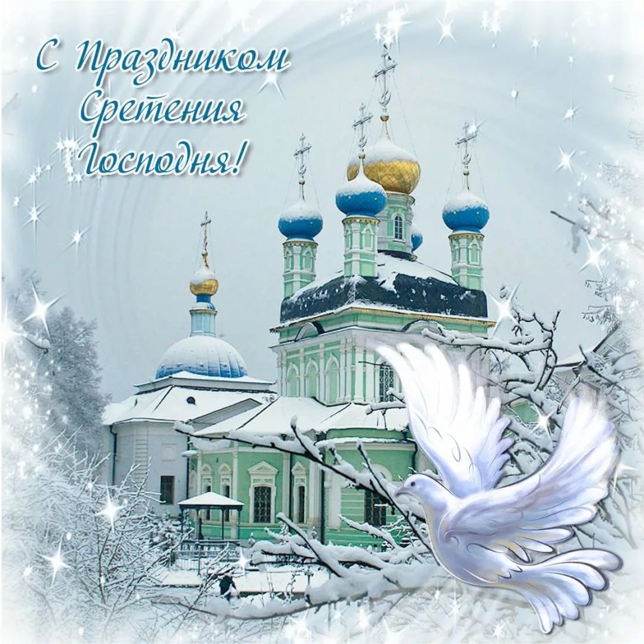 Доброй ночи Ангелок