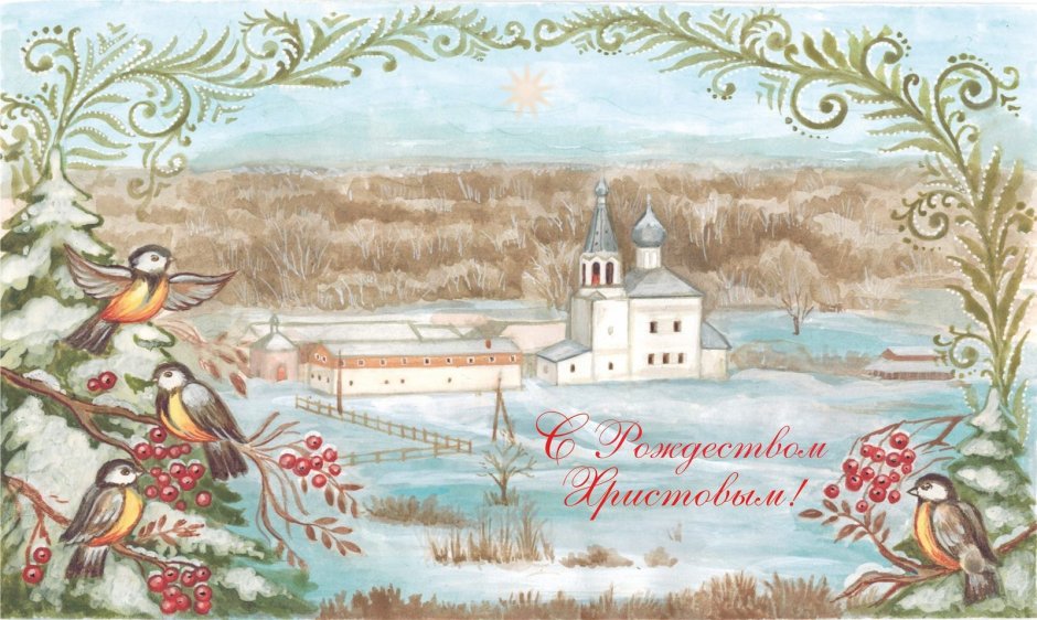 Картинки с крестинами девочки