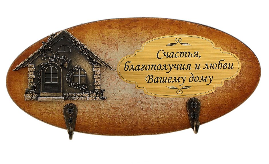Чековая книжка желаний на свадьбу