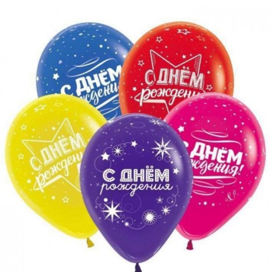 Латексные шары Семпертекс Кристалл звезды
