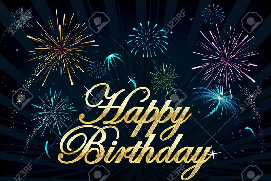 Happy Birthday фейерверк
