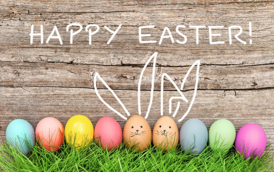Пасха (Ostern)