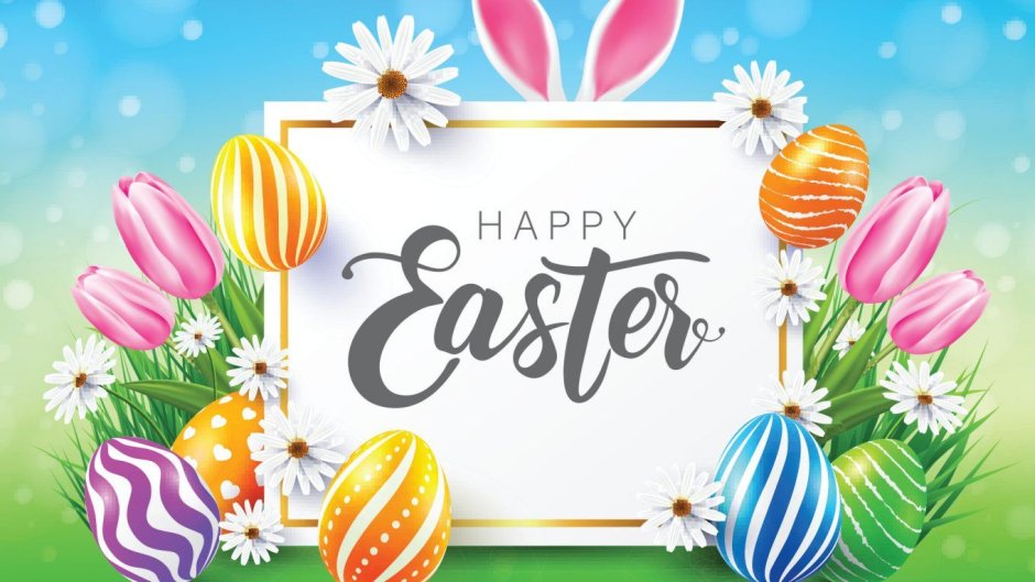 Happy Easter вектор надпись