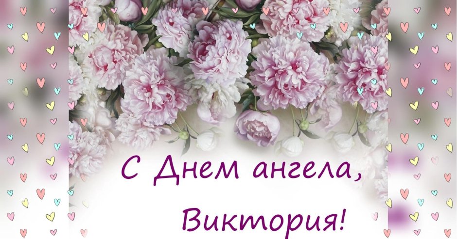 Милые цветочки