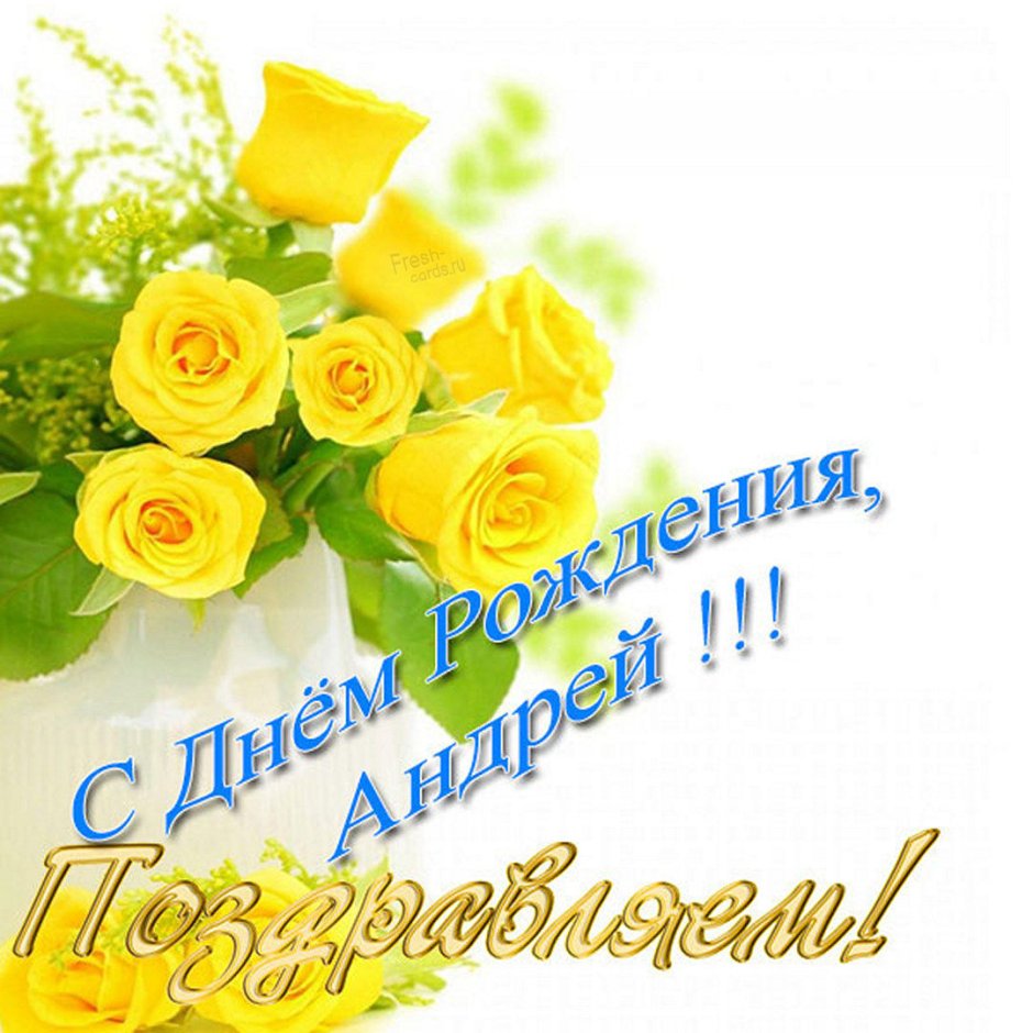 Поздравление с днем моря
