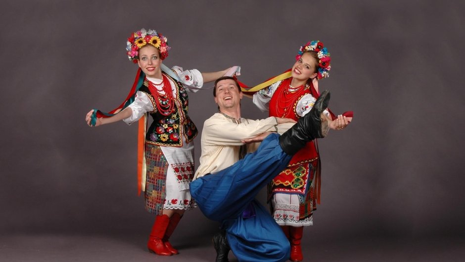 Народные танцы