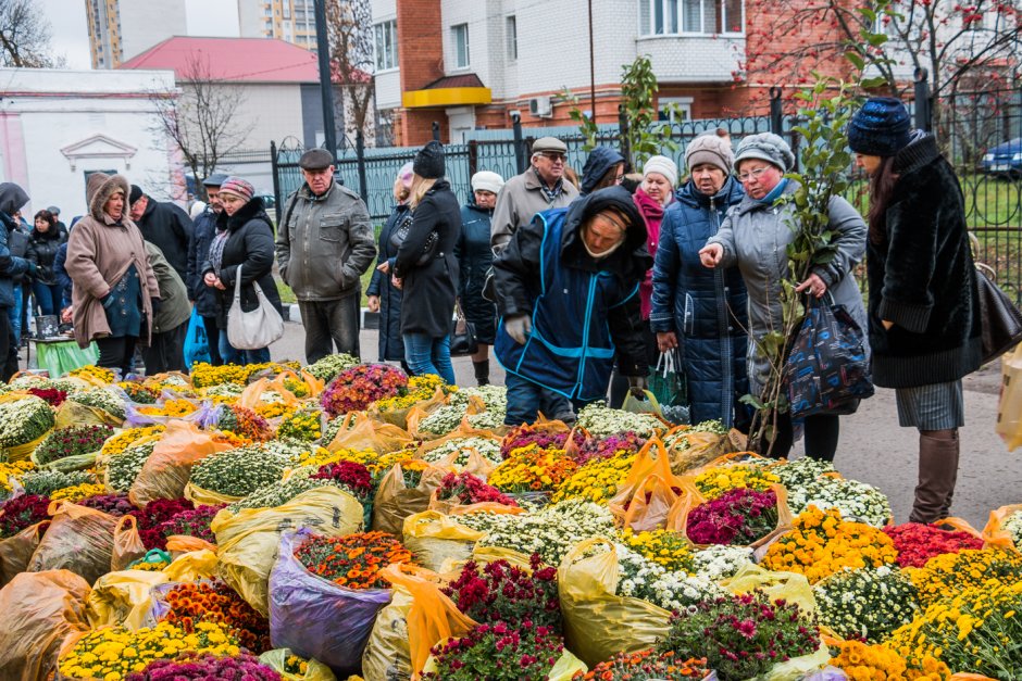 Осенняя ярмарка
