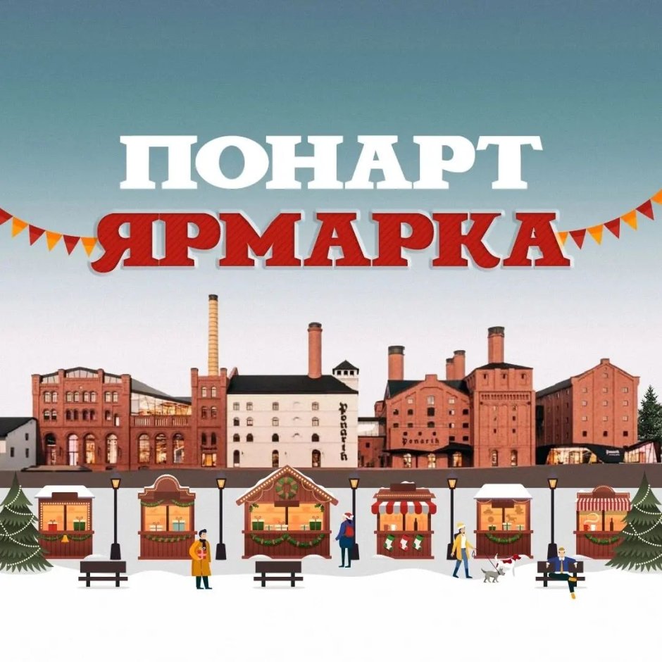Тревор Митчелл