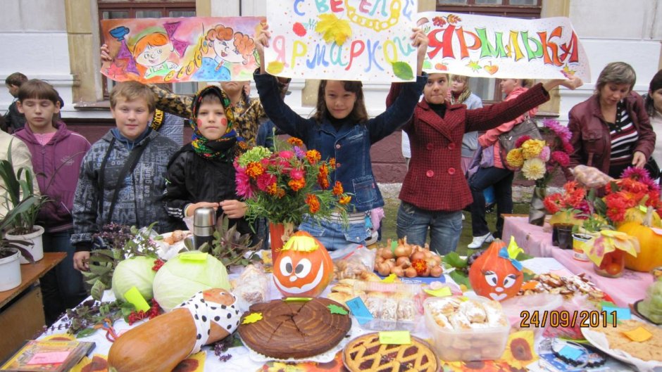 Happy Market на флаконе