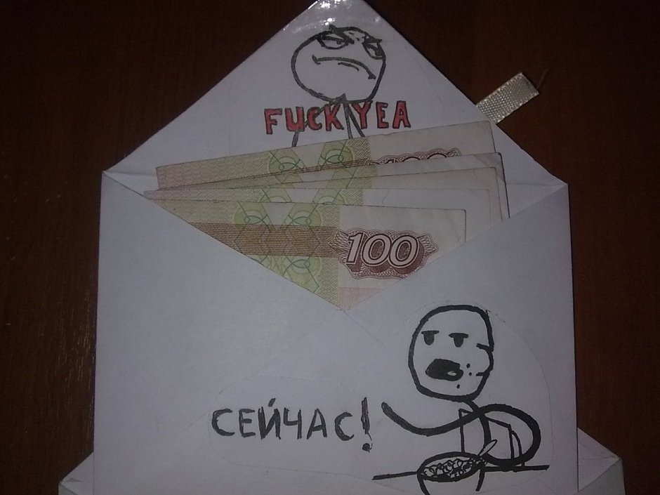 Подарок другу своими руками