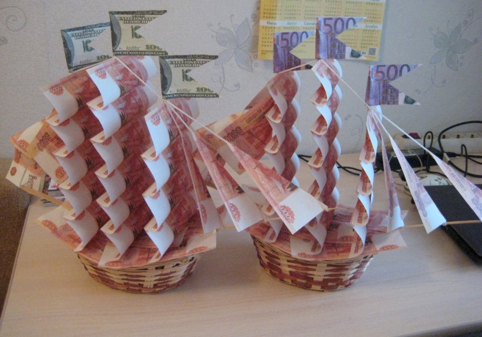 Оригинальный подарок из купюр