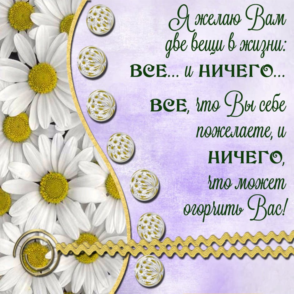 Открытки с днём рождения с тортом