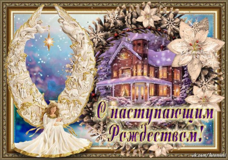 Художница Dona Gelsinger ангелы