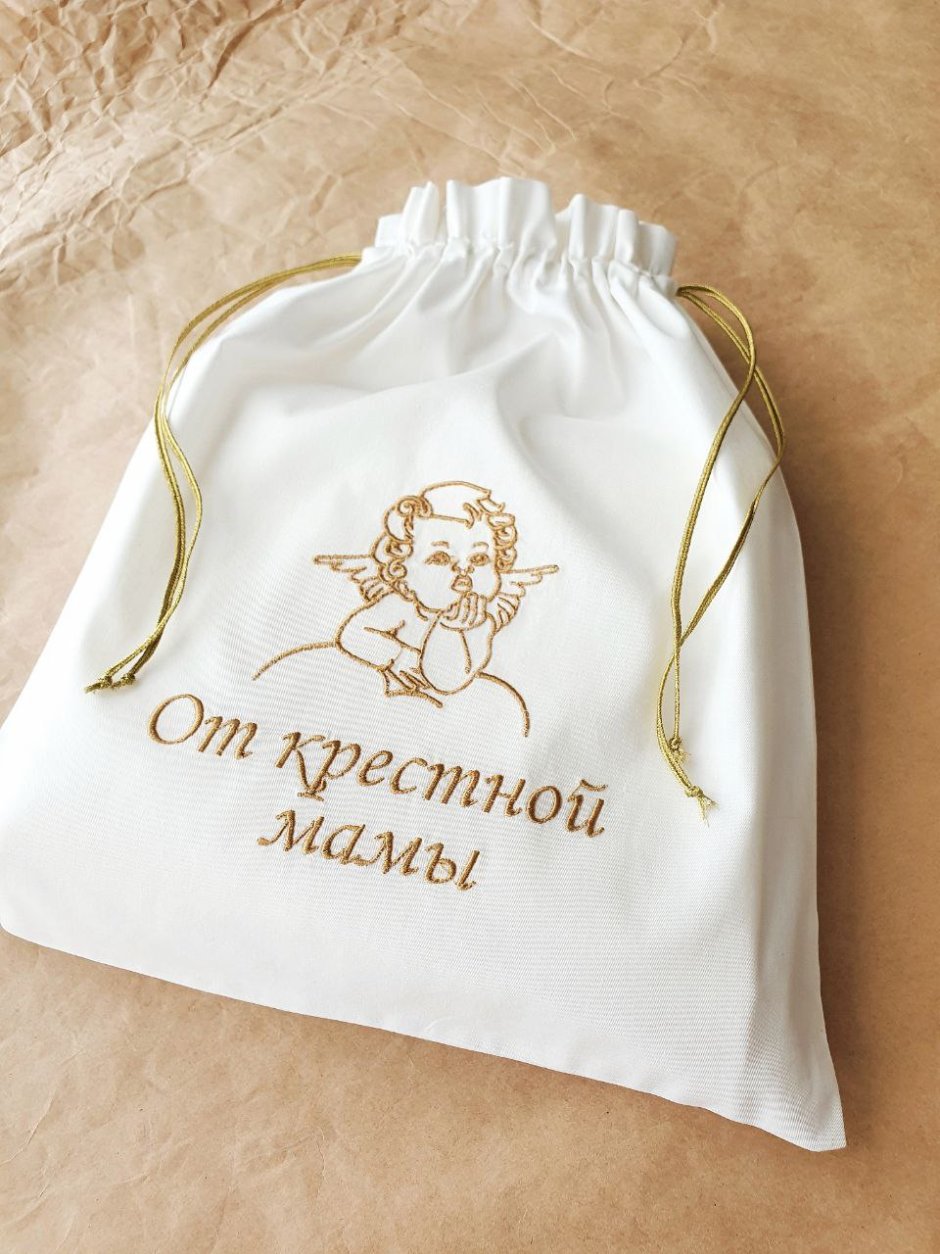 Сувениры для крестных родителей