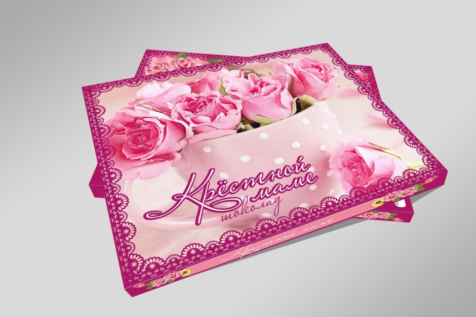 Подарок на крестины