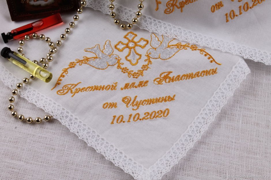 Подарки крестным