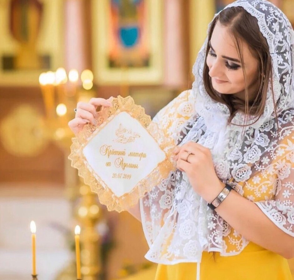 С днём рождения хрестнтца