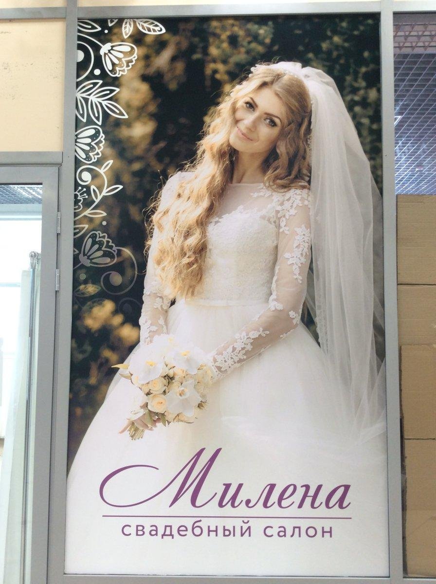 Муравейник Свадебные платья