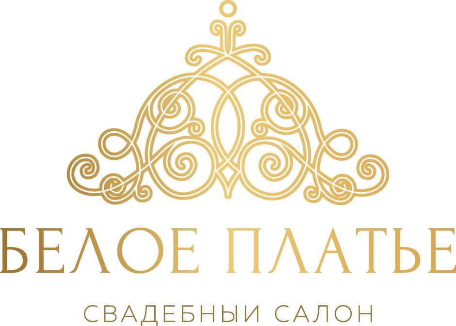 Свадебный салон Ксения