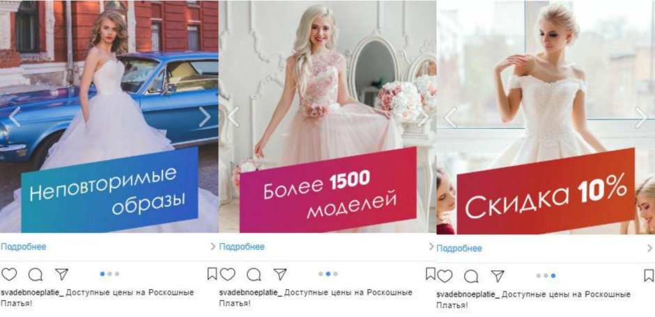 Альт салон на белом фоне