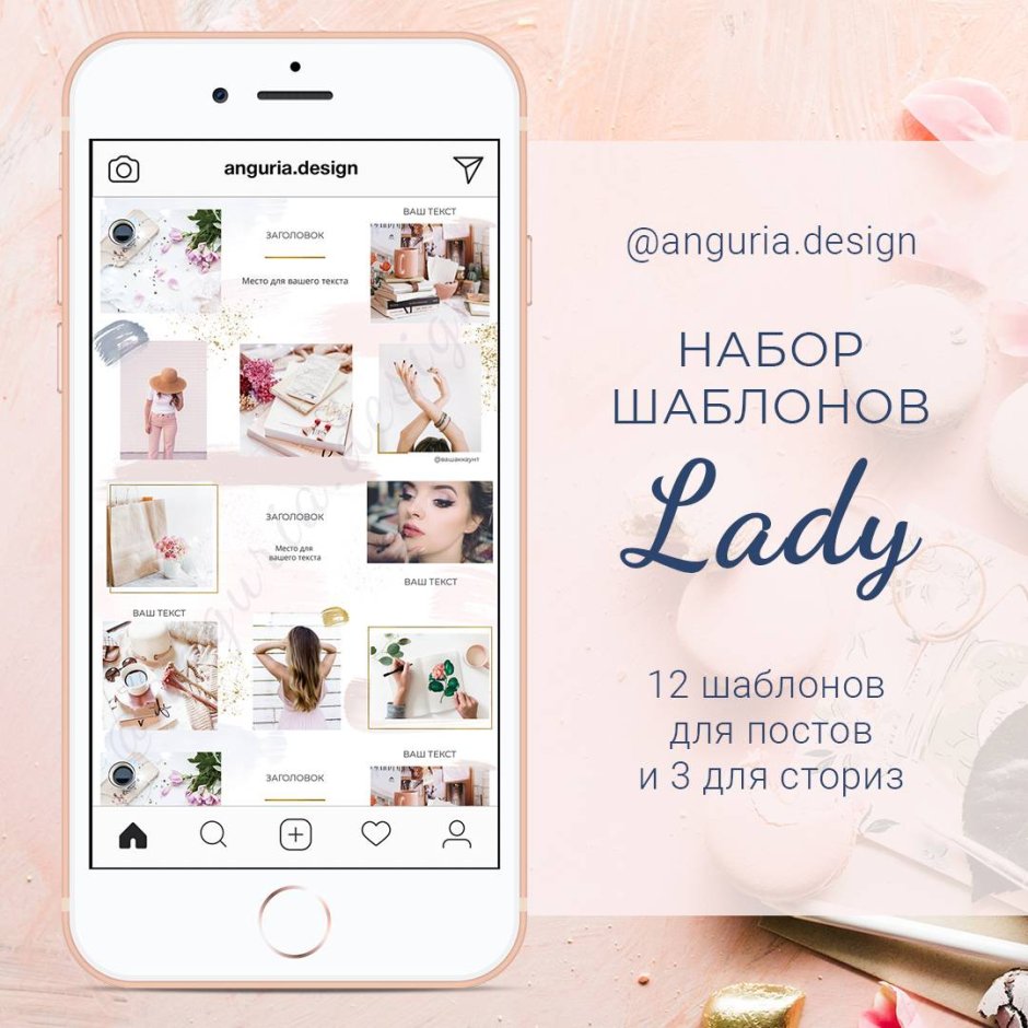 Wedding Dress aire Barcelona