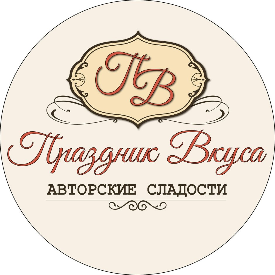 Кондитерская Лакомка Псков