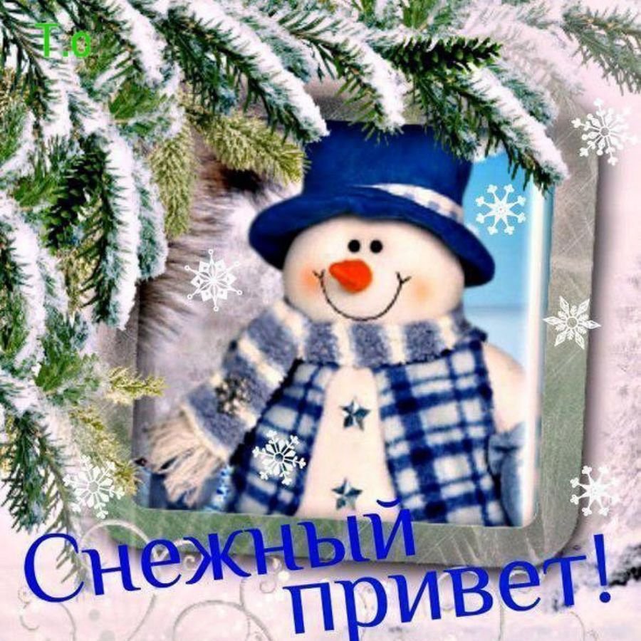 Новогодние фильмы в кругу семьи