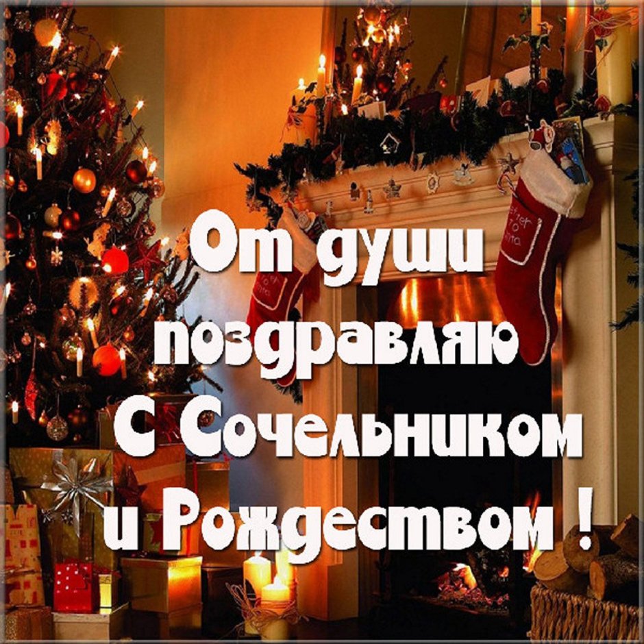 Доброе зимнее утро пятницы