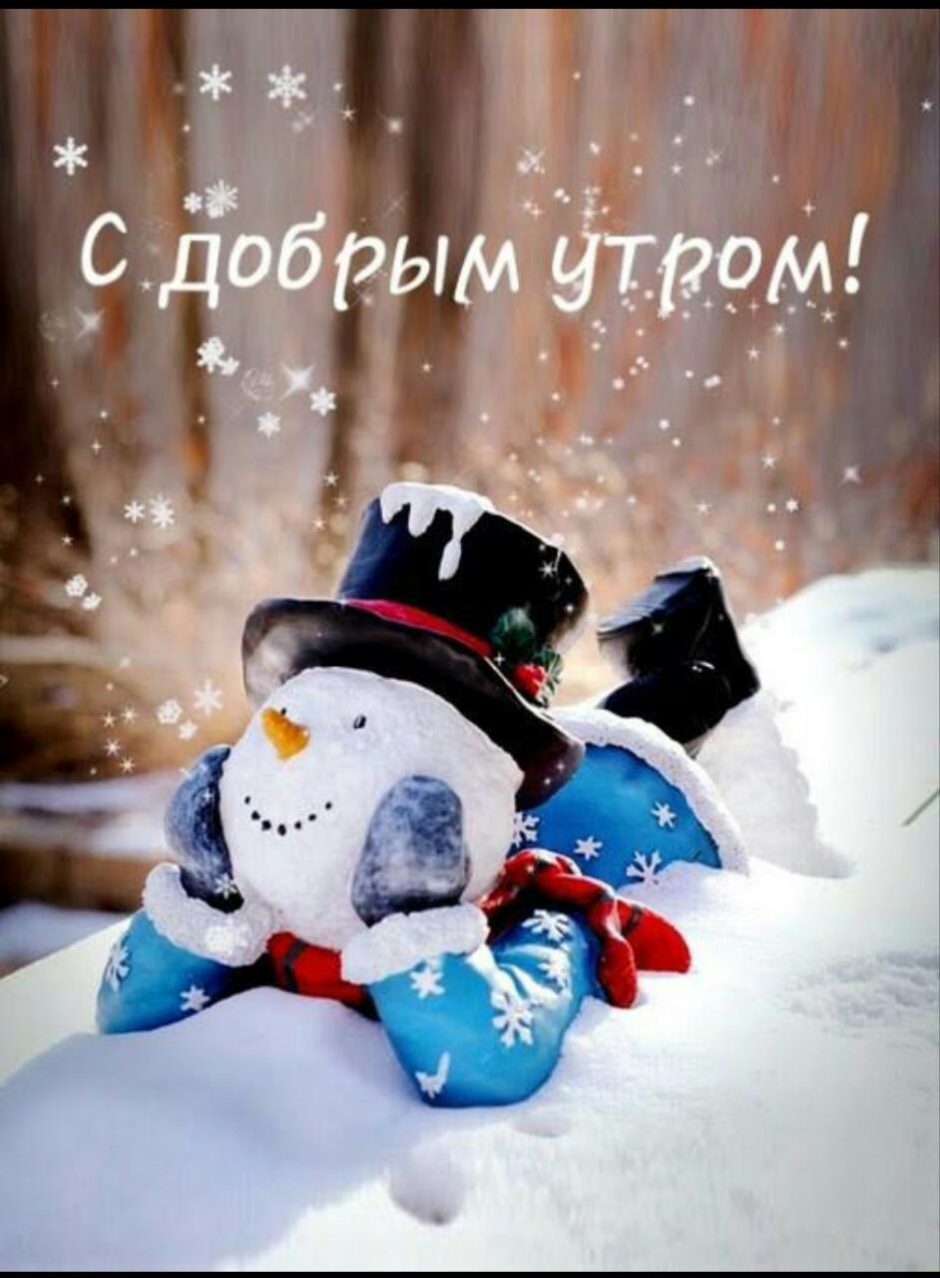 Режим работы в новогодние праздники