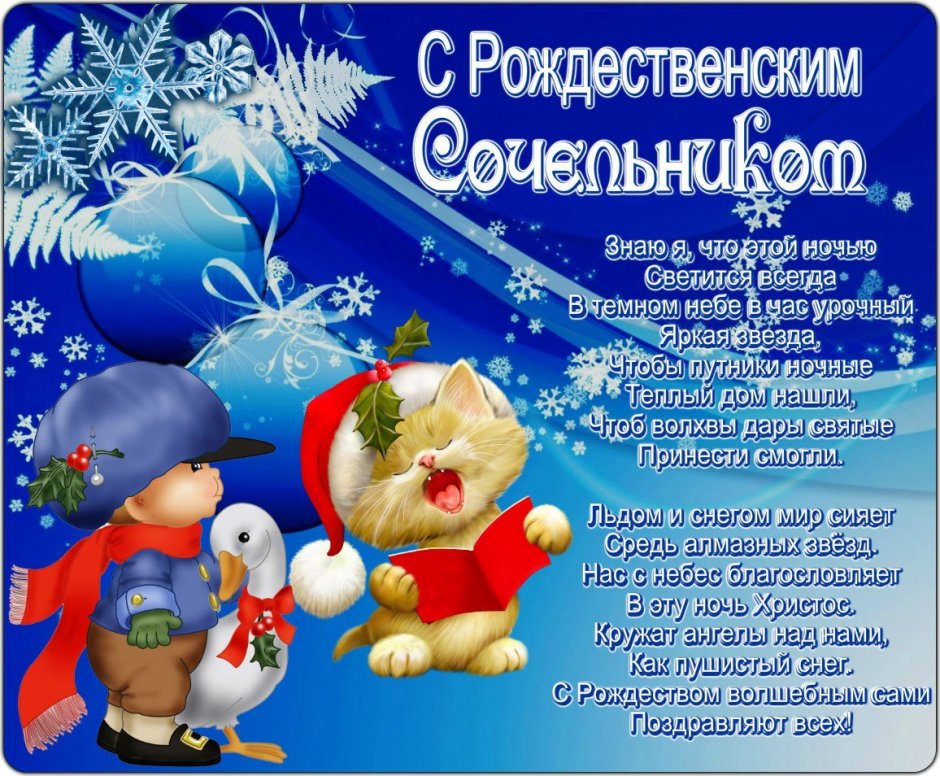 Уютный новый год фотосессия