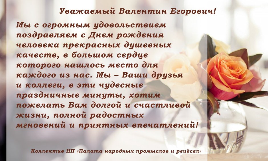 Стихи на 14 февраля