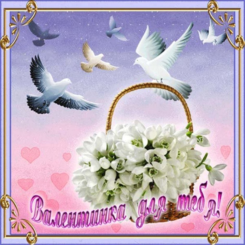 Алла Александровна с днем рождения