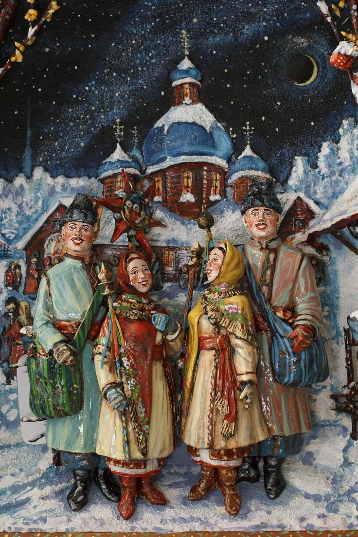 Рождественская звезда колядовщики