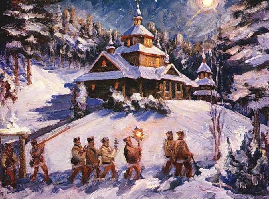 Колядование дохристианской Руси