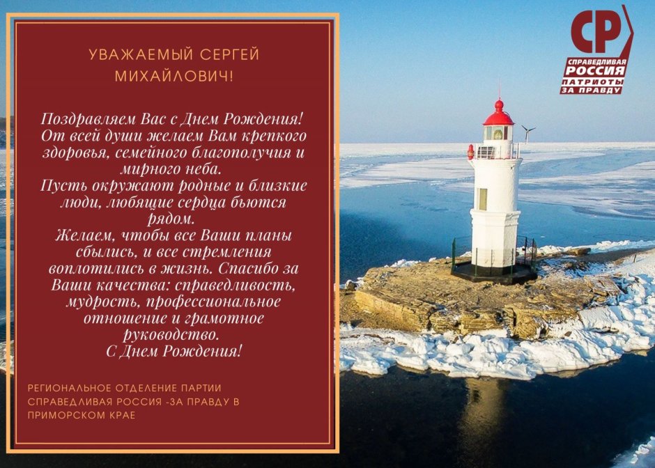 С днем ангела Анна
