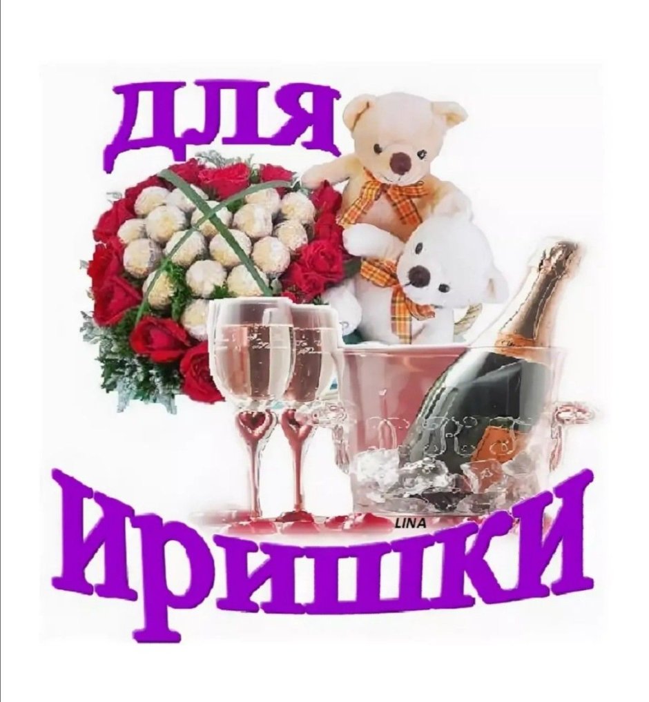С днём рождения женщине красивые поздравления