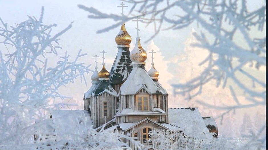 Поздравление с Крещением
