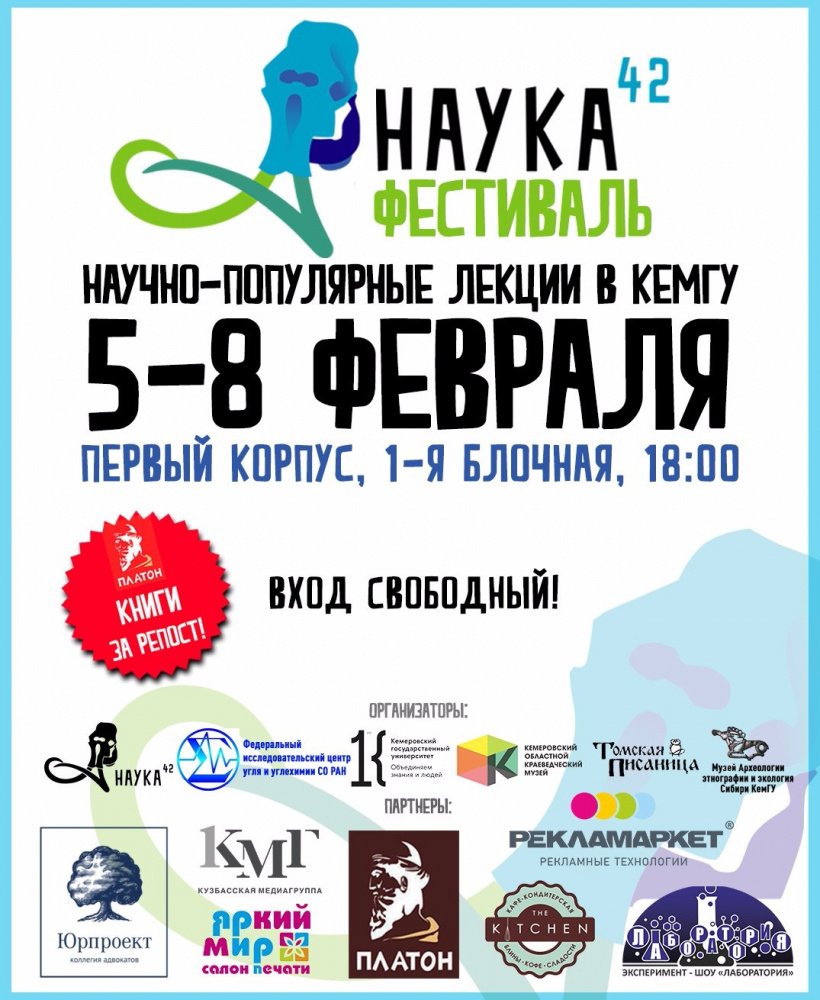 Бохо фестиваль Коачелла
