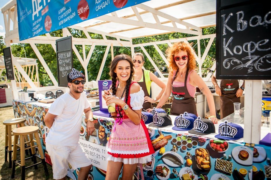 Апрельская ярмарка в Севилье (Feria de abril)