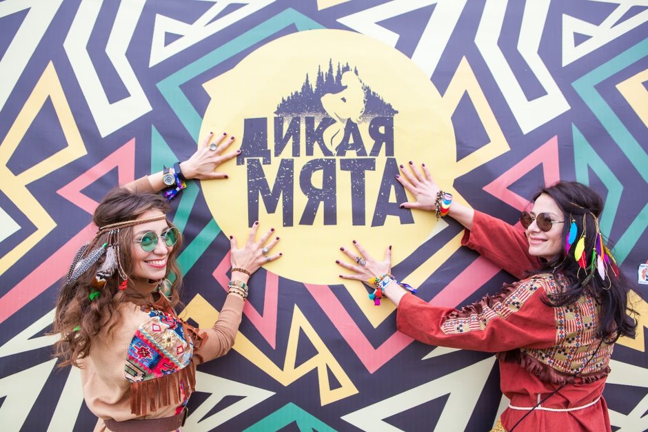 Live Fest 2019 роза Хутор