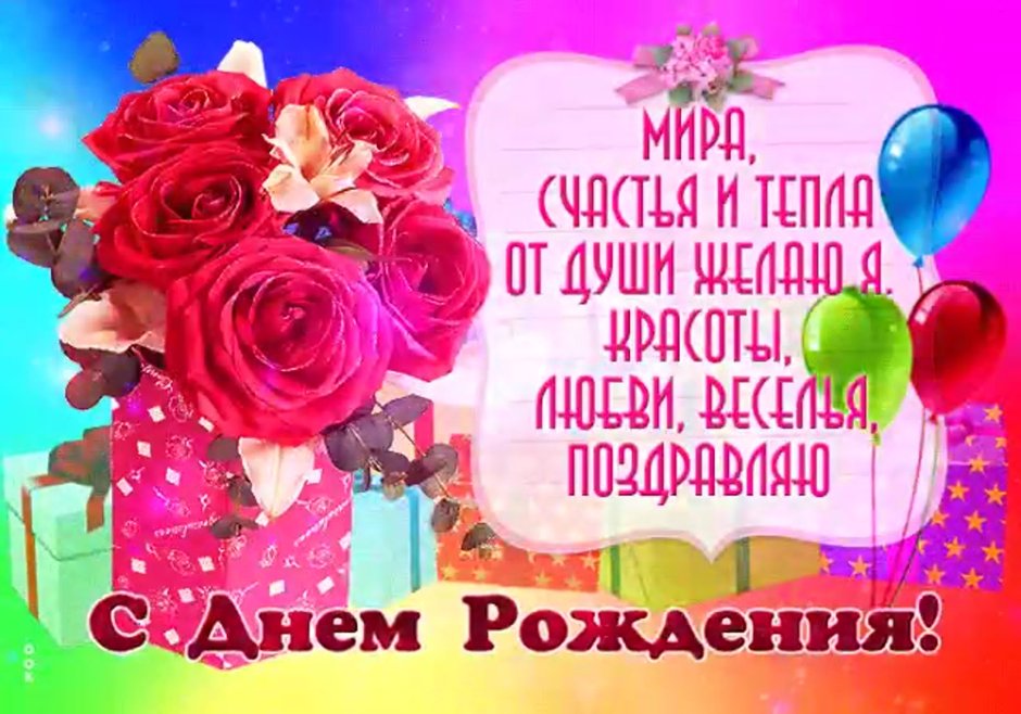 Цветы на аву