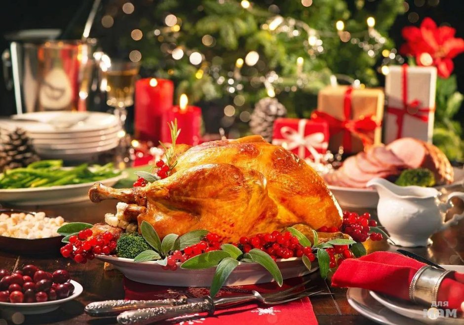 . Рождественская индейка (Christmas Turkey) Ингредиенты