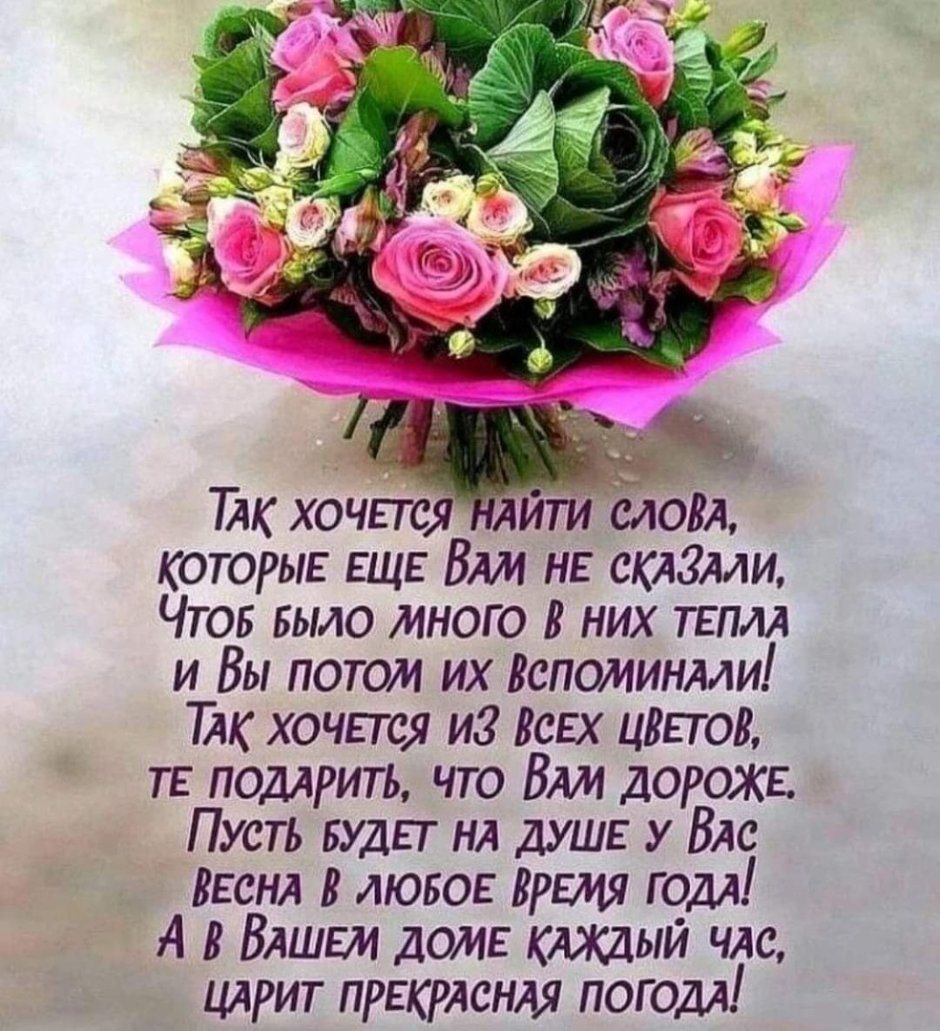 Татьяна я тебя люблю стихи