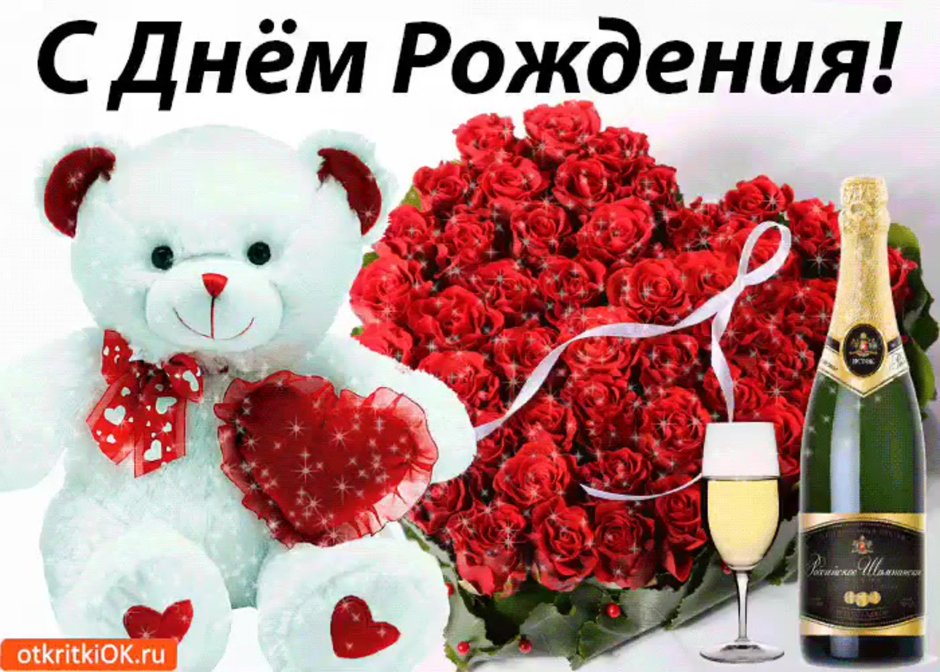 Гиф букеты в коробках
