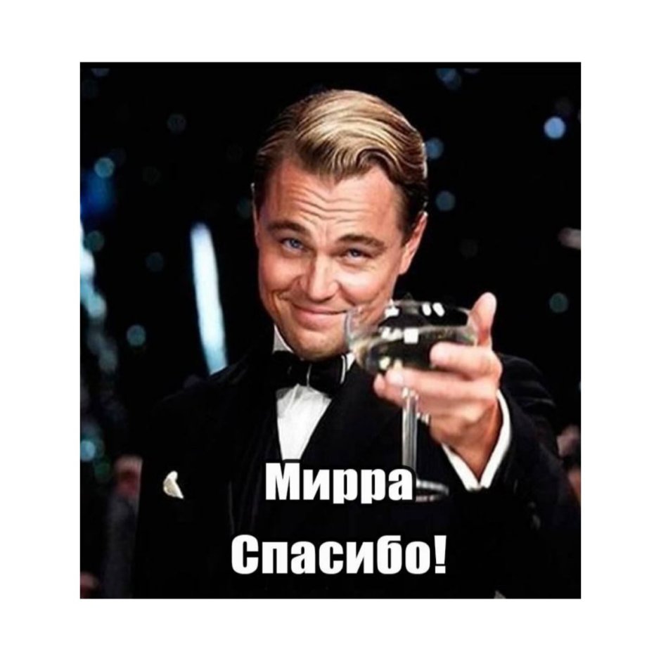 Мама картинки с надписями