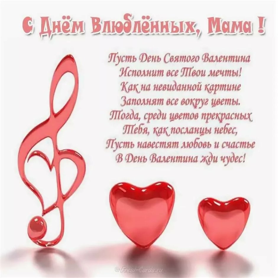 С днём свадьбы прикольные поздравления