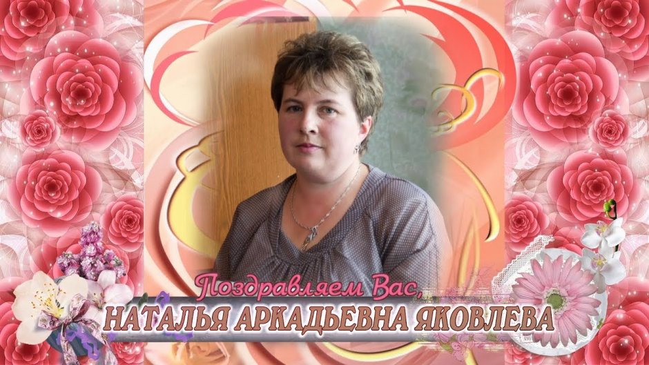 Красивые композиции цветов
